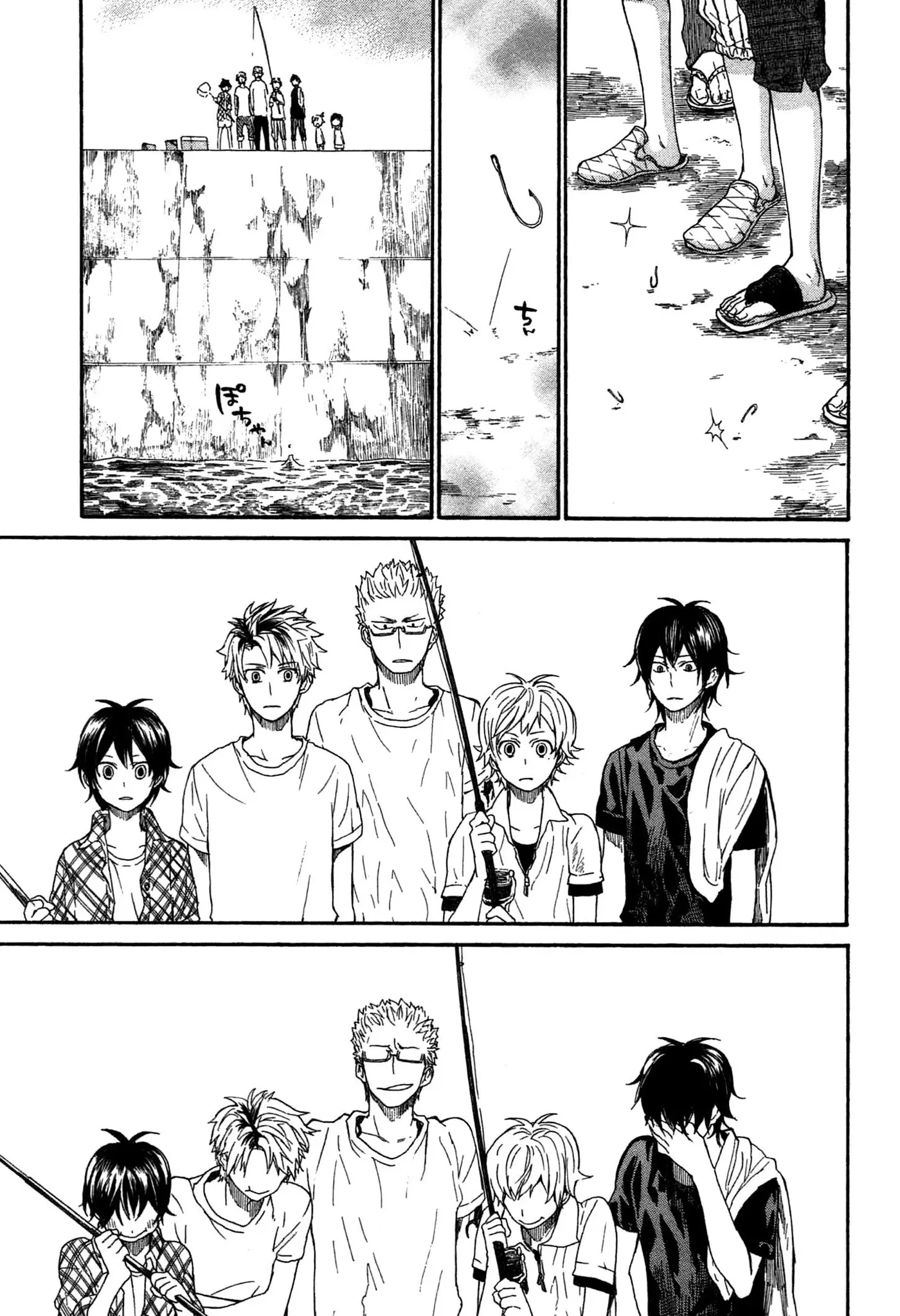 Barakamon (2009) - Capítulo 23 - Página 30 - LectorTMOo