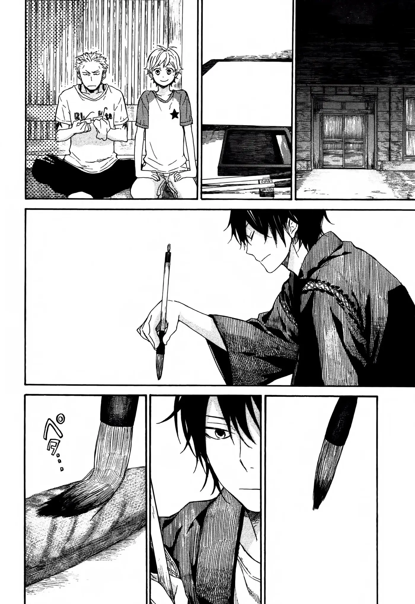Barakamon (2009) - Capítulo 23 - Página 33 - LectorTMOo