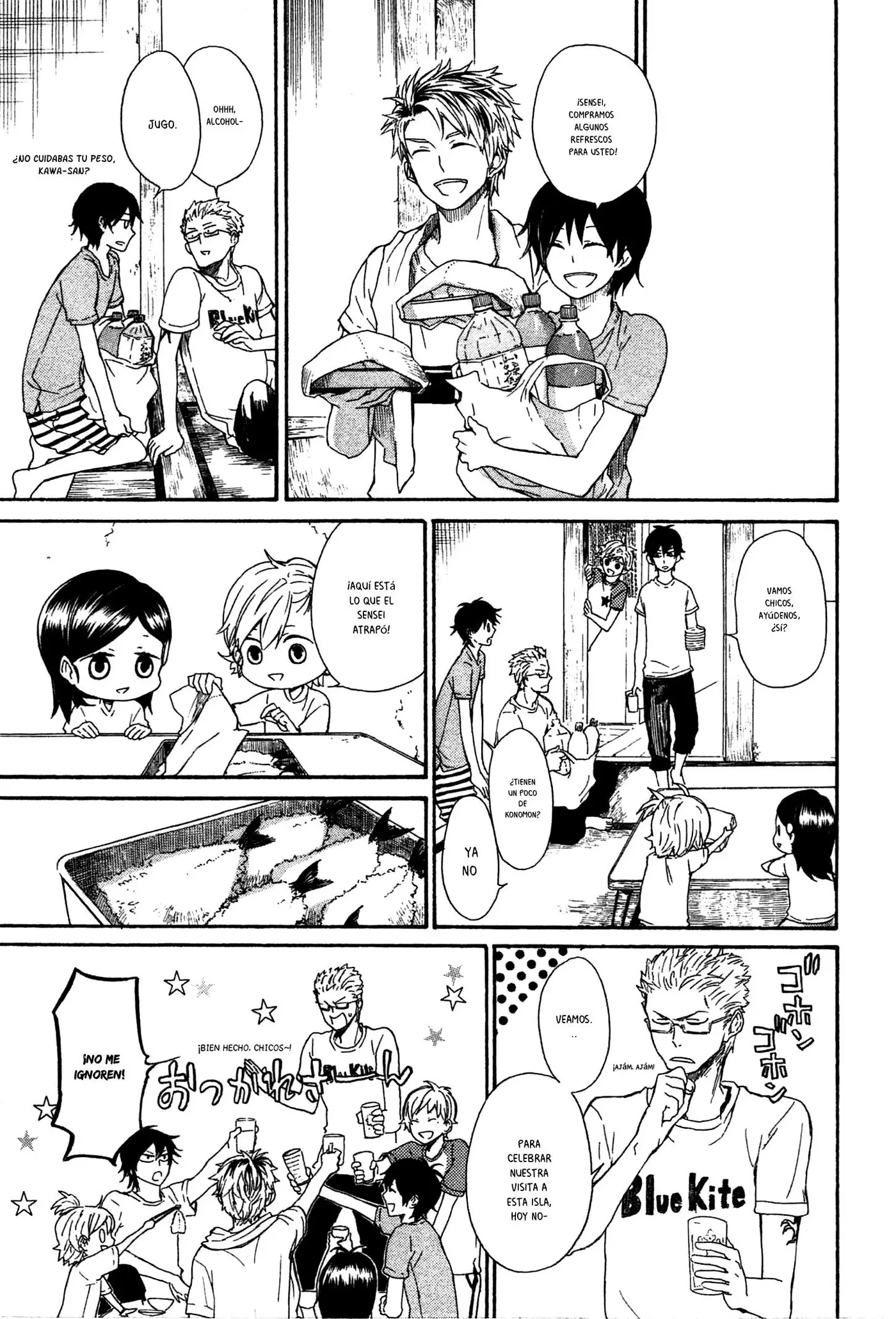 Barakamon (2009) - Capítulo 23 - Página 34 - LectorTMOo