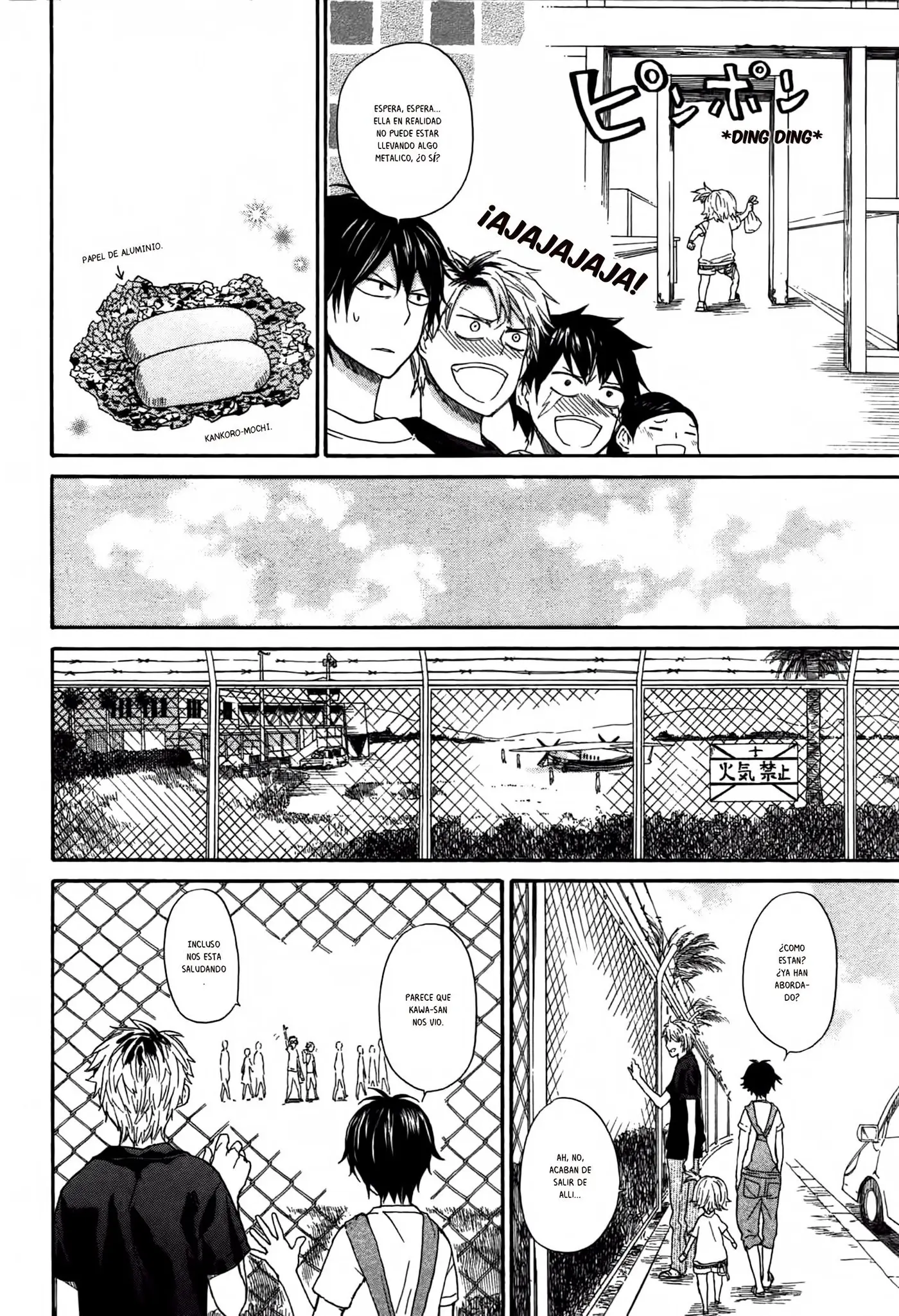 Barakamon (2009) - Capítulo 24 - Página 13 - LectorTMOo