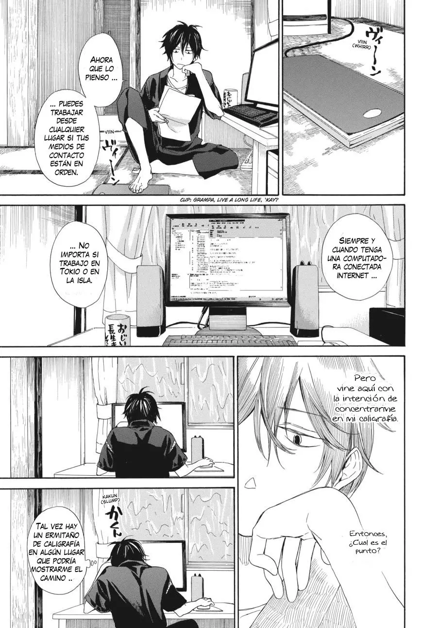Barakamon (2009) - Capítulo 26 - Página 4 - LectorTMOo