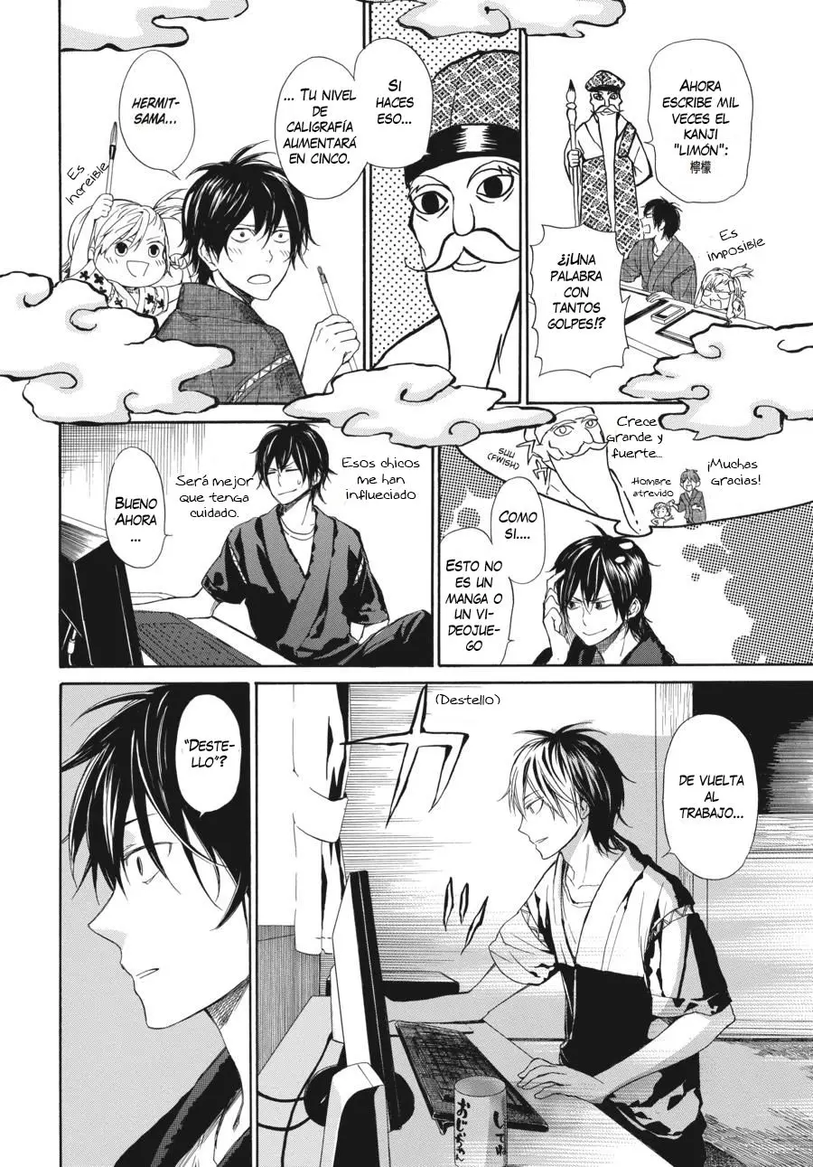 Barakamon (2009) - Capítulo 26 - Página 5 - LectorTMOo