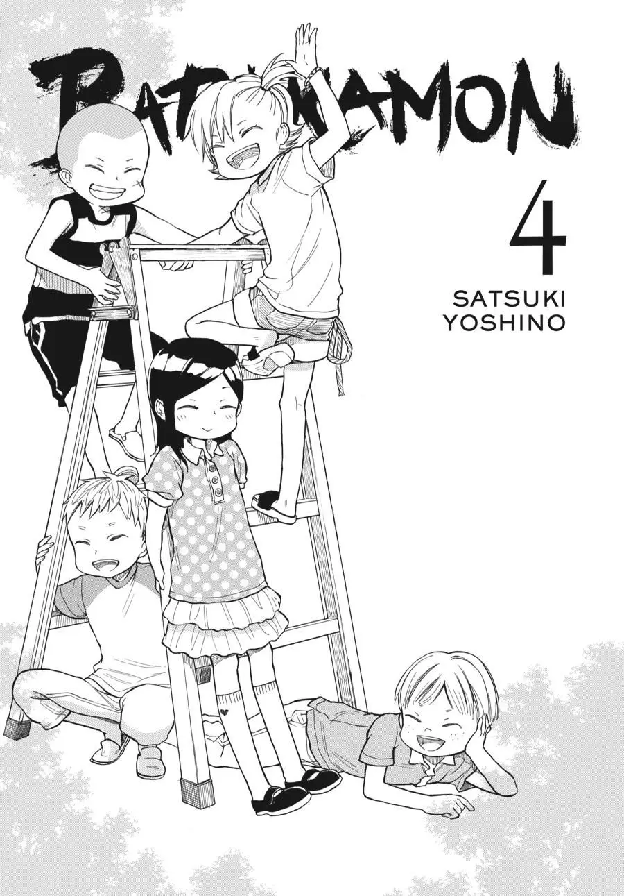 Barakamon (2009) - Capítulo 27 - Página 3 - LectorTMOo