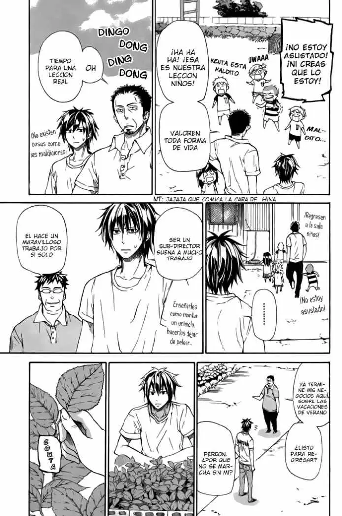 Barakamon (2009) - Capítulo 3 - Página 13 - LectorTMOo