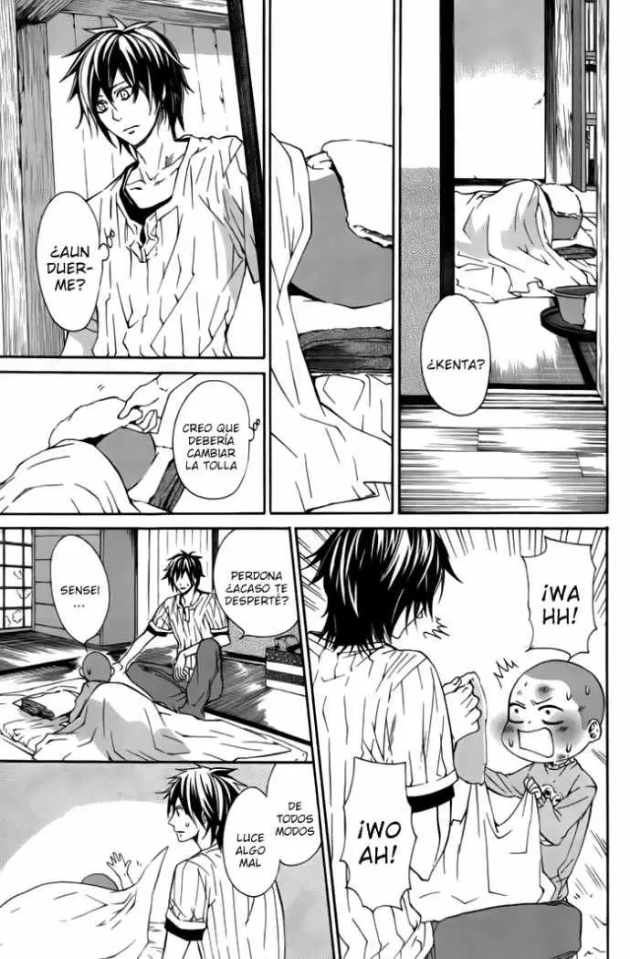 Barakamon (2009) - Capítulo 3 - Página 19 - LectorTMOo