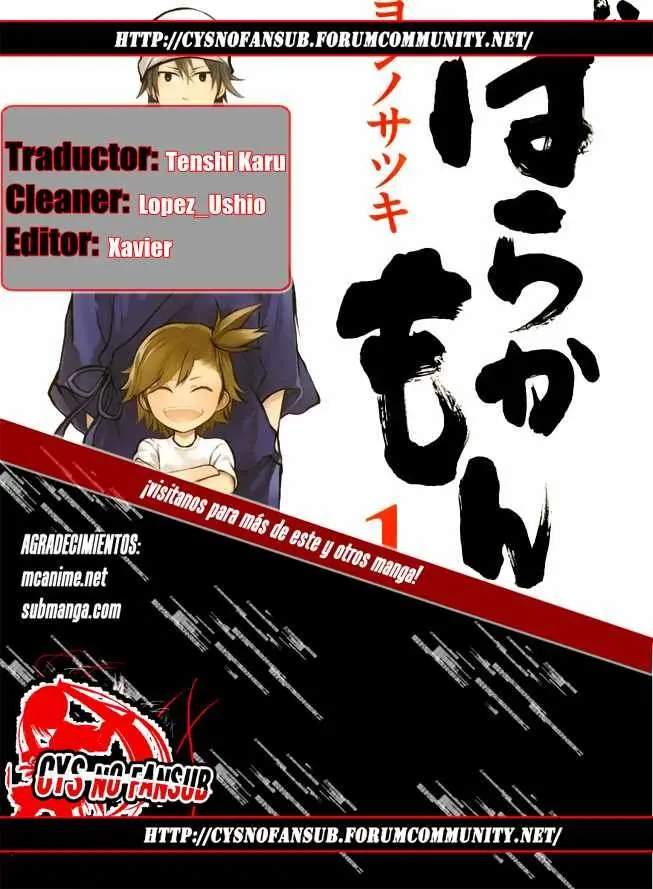 Barakamon (2009) - Capítulo 3 - Página 32 - LectorTMOo