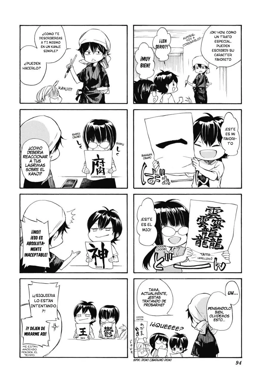 Barakamon (2009) - Capítulo 32 - Página 3 - LectorTMOo