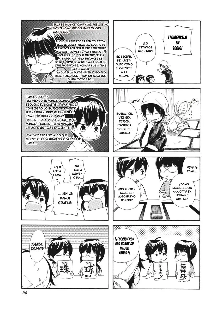 Barakamon (2009) - Capítulo 32 - Página 4 - LectorTMOo