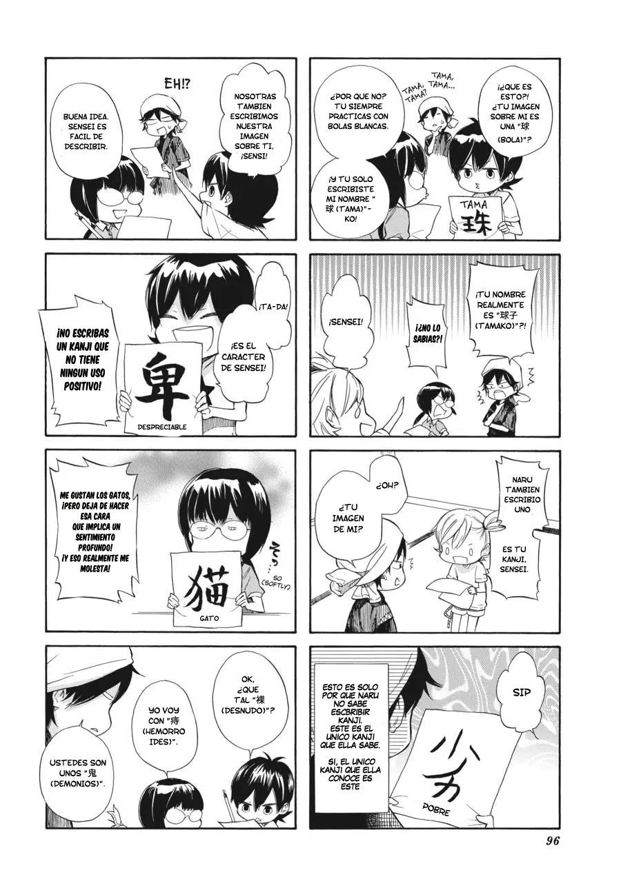 Barakamon (2009) - Capítulo 32 - Página 5 - LectorTMOo