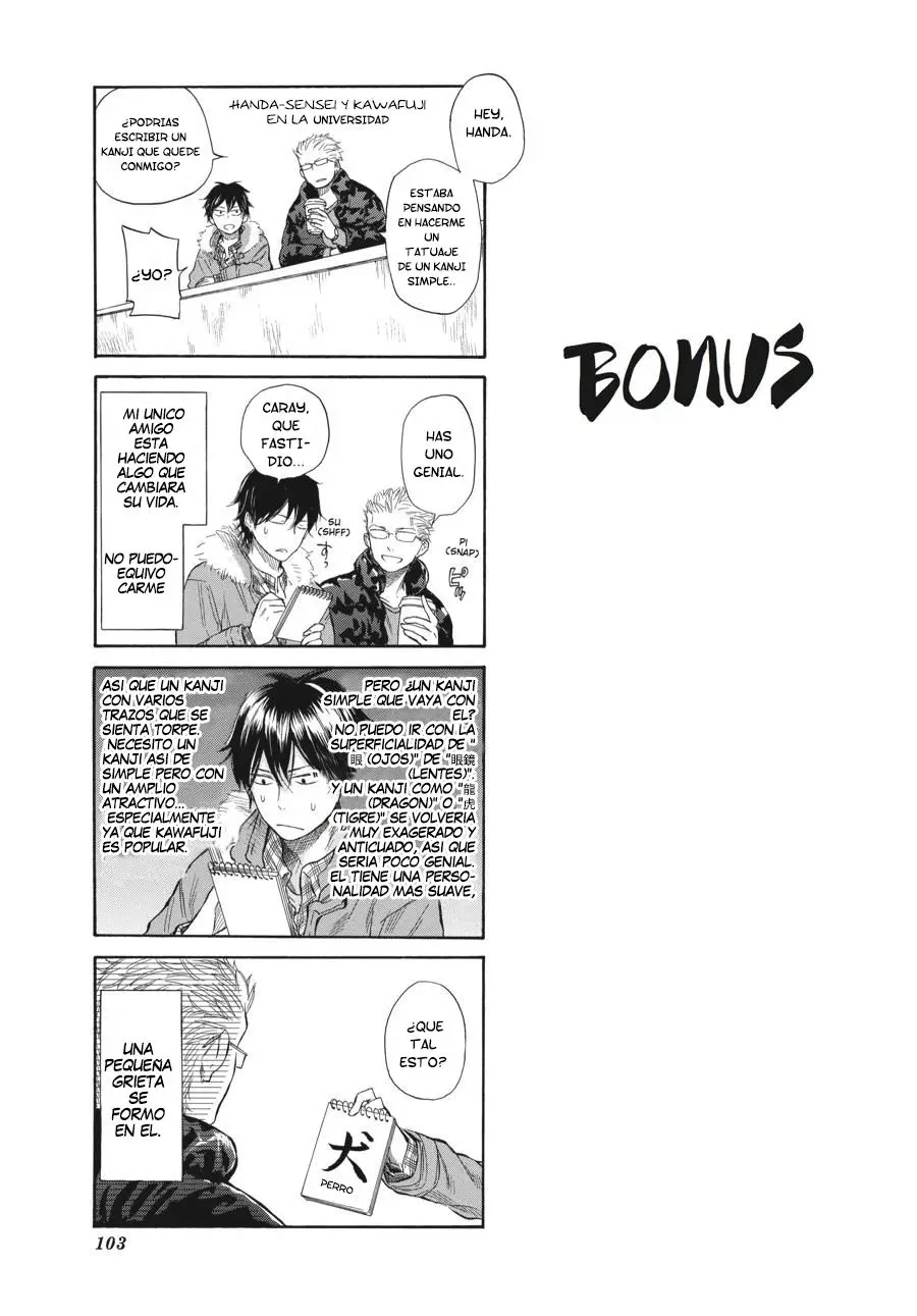 Barakamon (2009) - Capítulo 32 - Página 12 - LectorTMOo