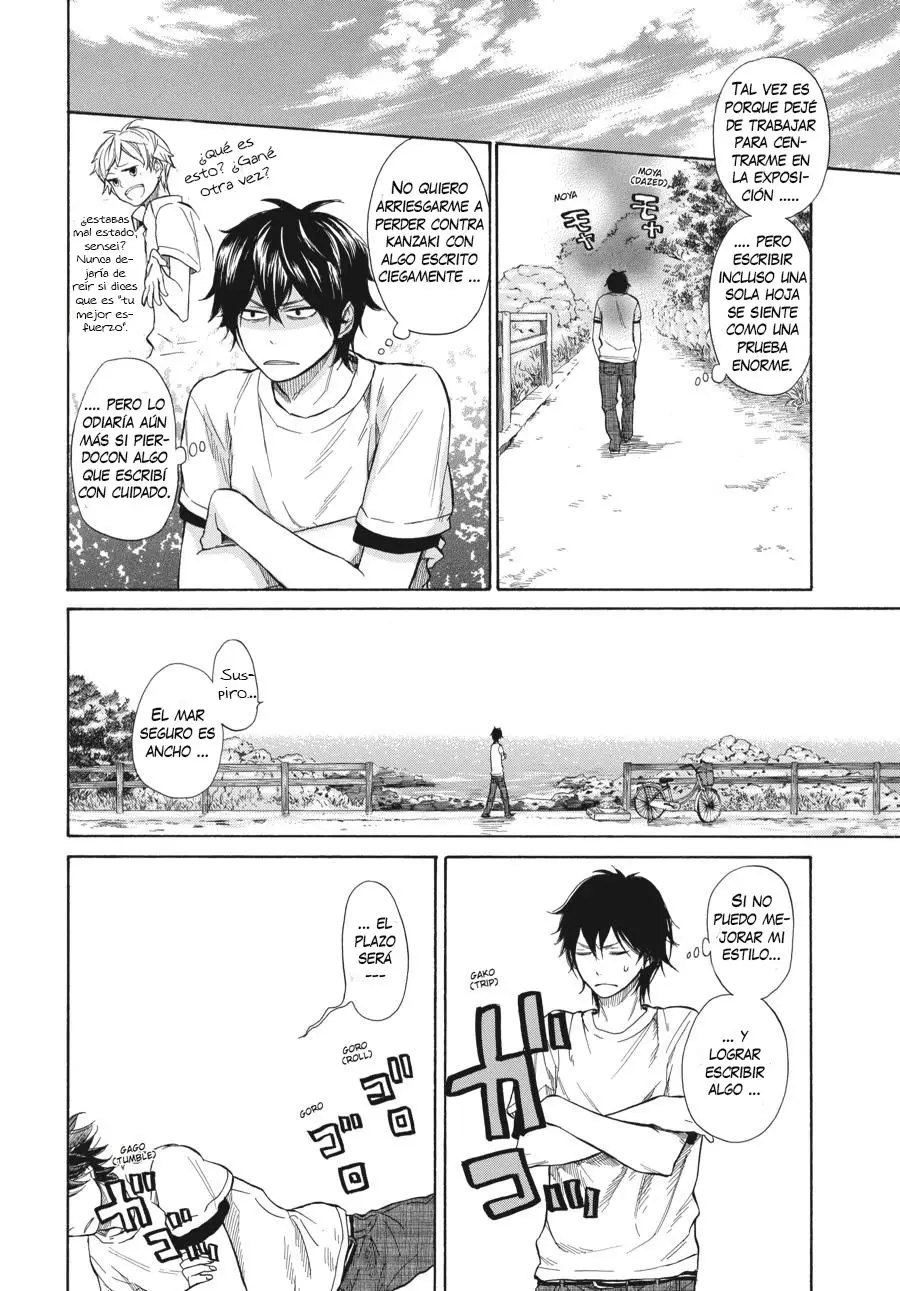 Barakamon (2009) - Capítulo 33 - Página 3 - LectorTMOo