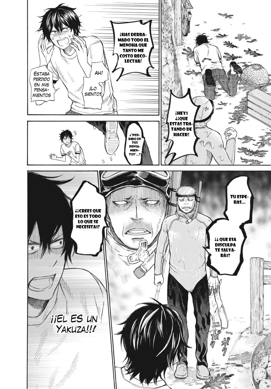 Barakamon (2009) - Capítulo 33 - Página 4 - LectorTMOo