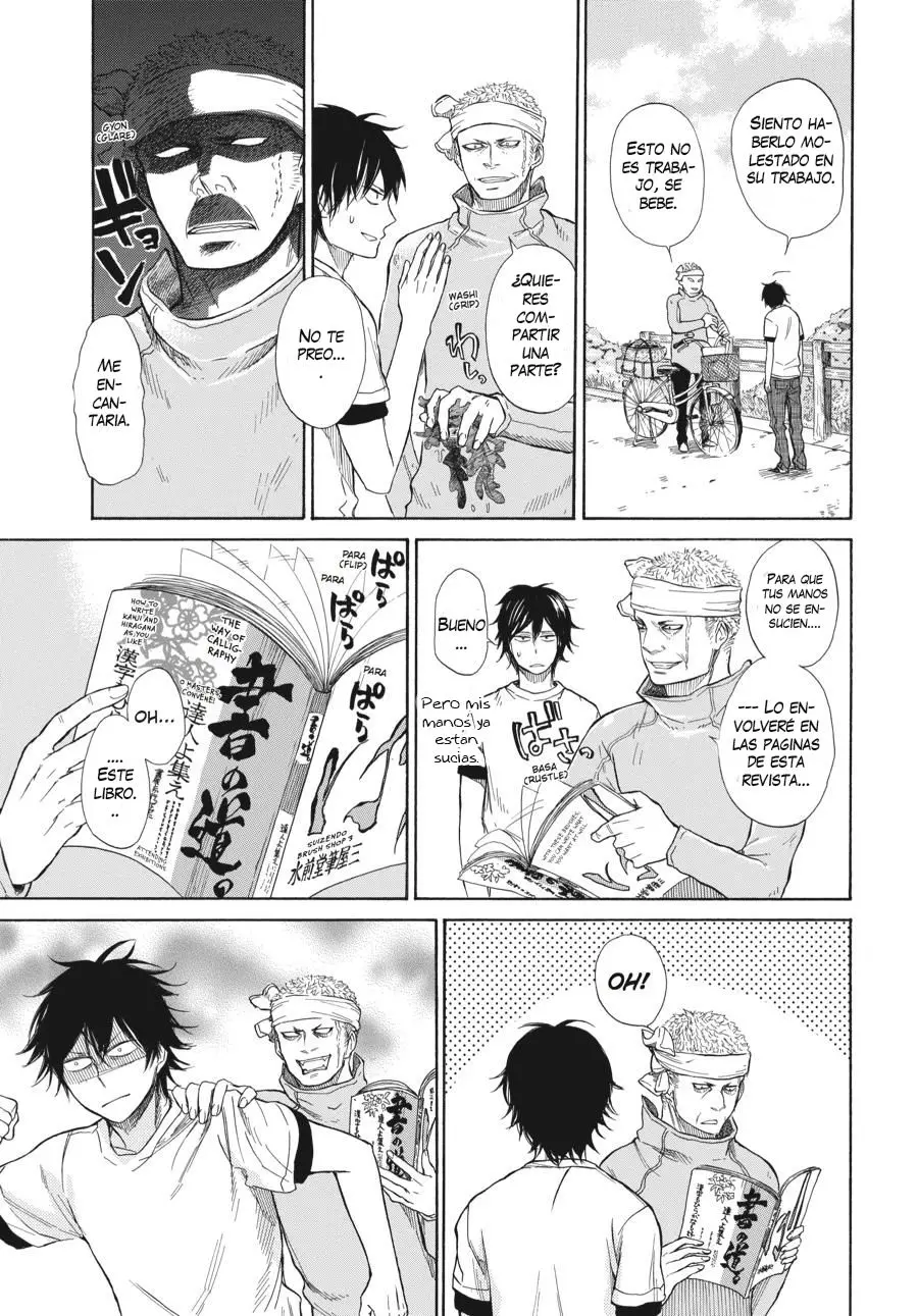 Barakamon (2009) - Capítulo 33 - Página 6 - LectorTMOo