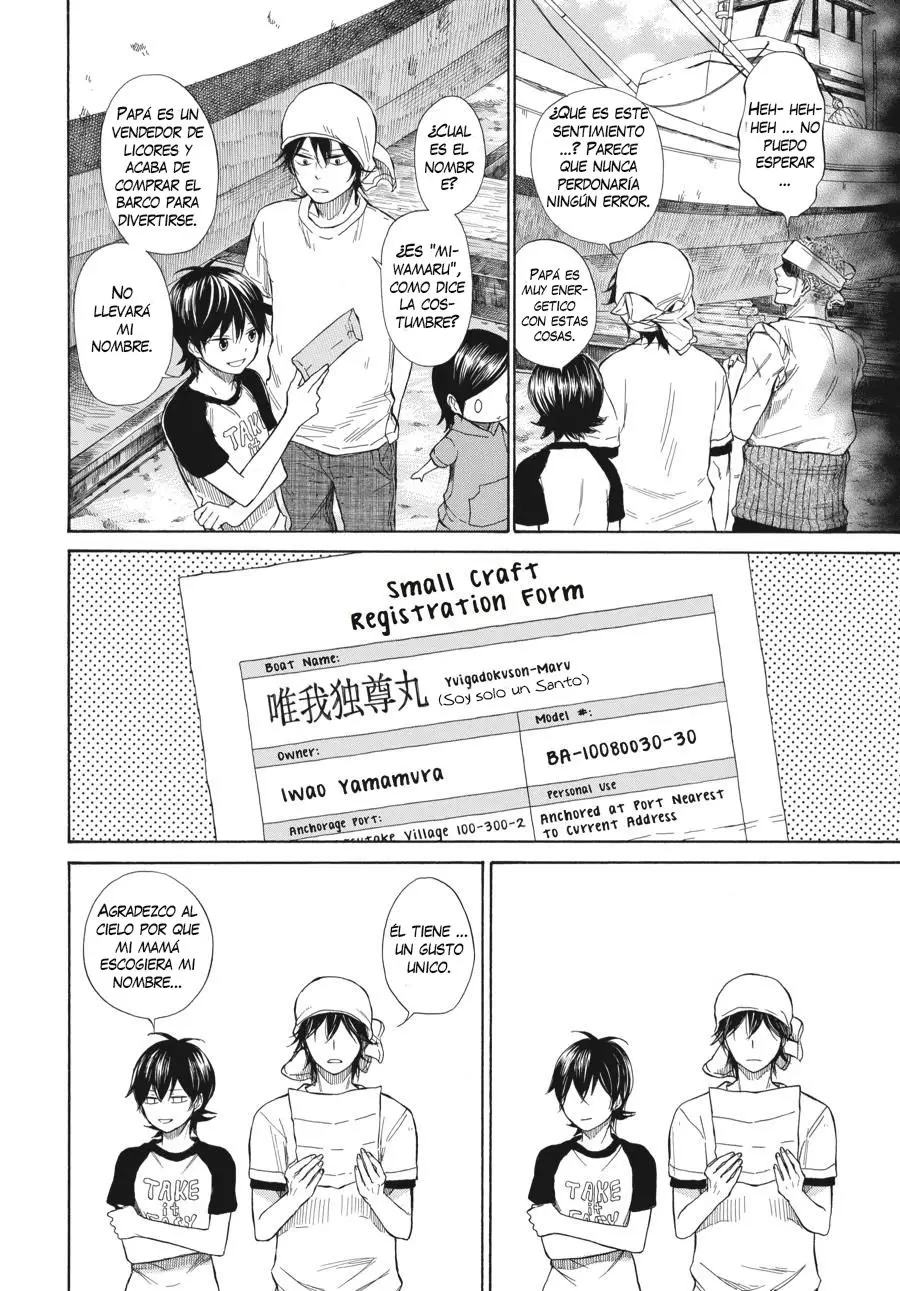 Barakamon (2009) - Capítulo 33 - Página 9 - LectorTMOo
