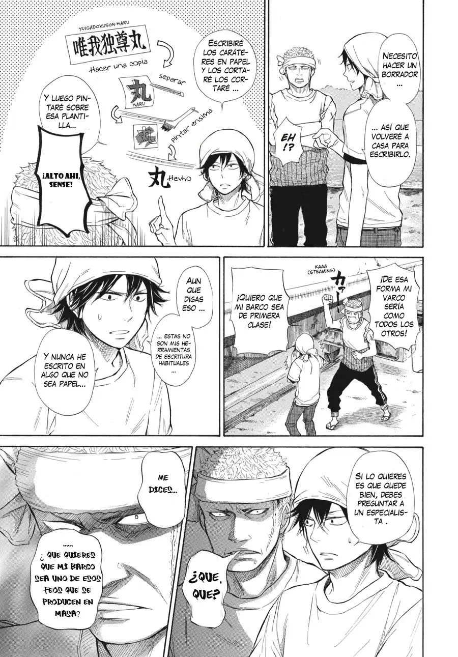 Barakamon (2009) - Capítulo 33 - Página 12 - LectorTMOo