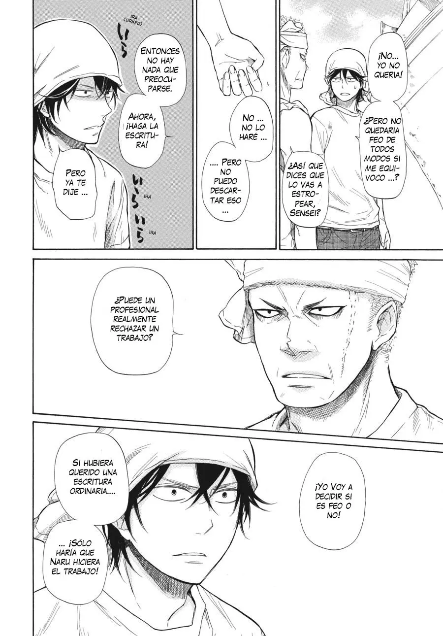 Barakamon (2009) - Capítulo 33 - Página 13 - LectorTMOo