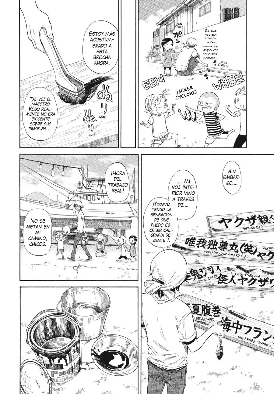 Barakamon (2009) - Capítulo 33 - Página 19 - LectorTMOo