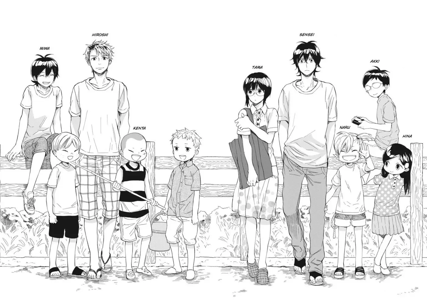 Barakamon (2009) - Capítulo 37 - Página 3 - LectorTMOo
