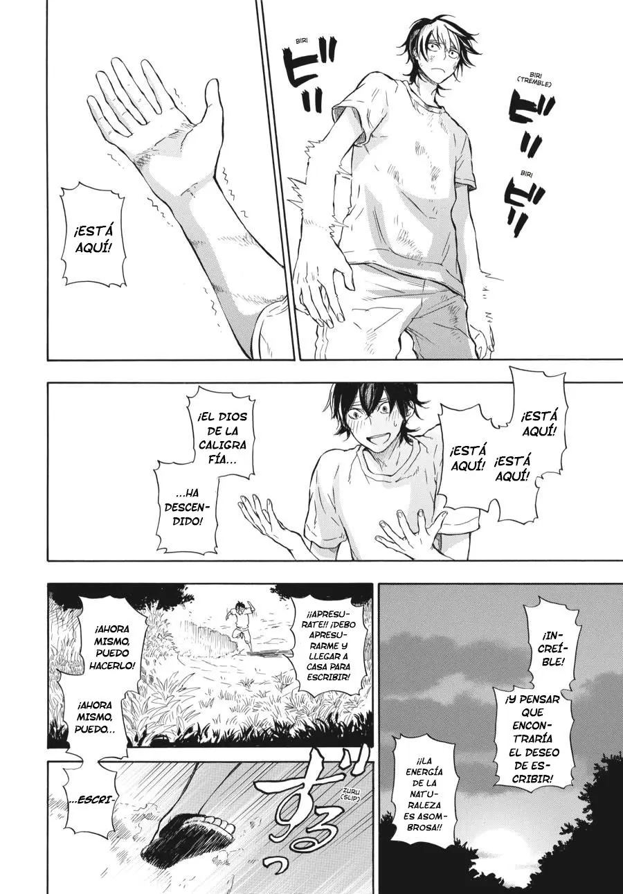 Barakamon (2009) - Capítulo 39 - Página 15 - LectorTMOo