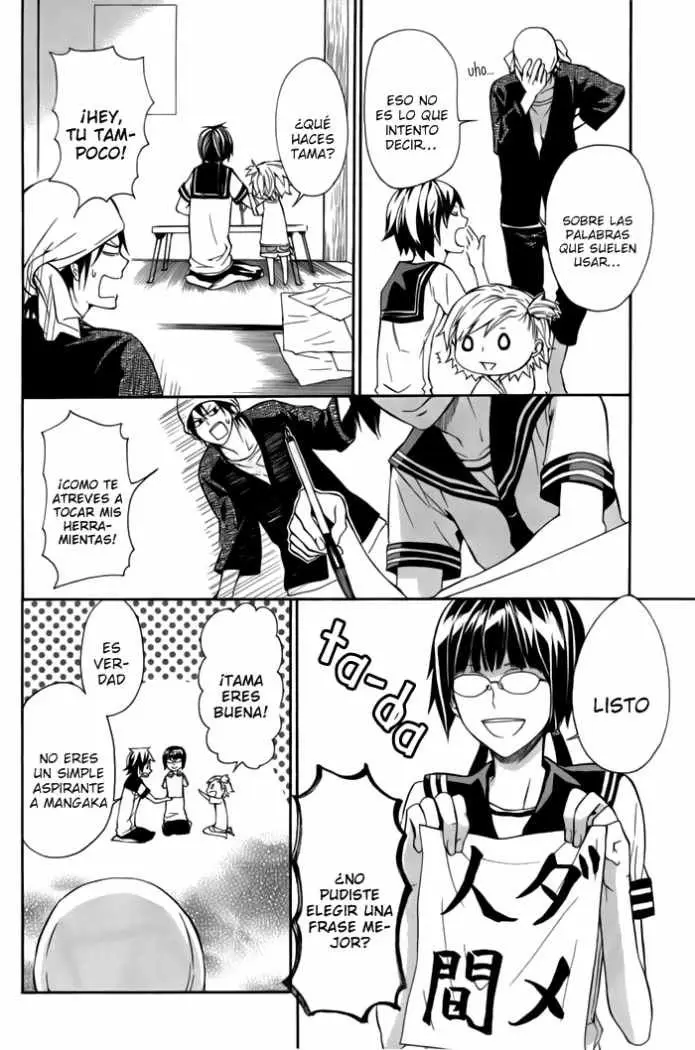 Barakamon (2009) - Capítulo 4 - Página 6 - LectorTMOo