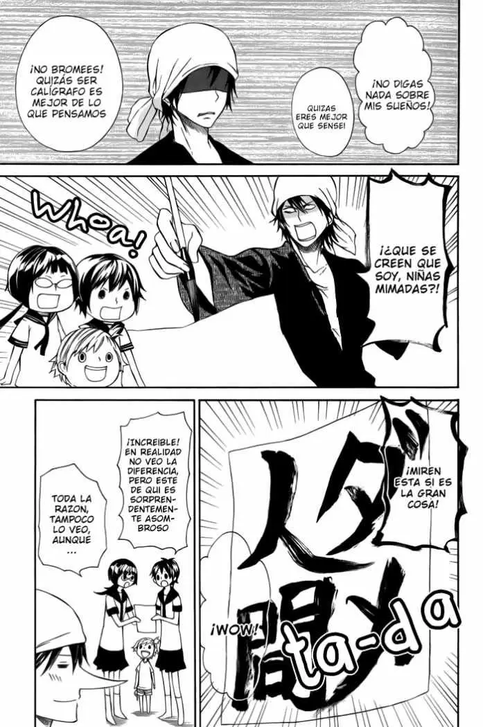 Barakamon (2009) - Capítulo 4 - Página 7 - LectorTMOo