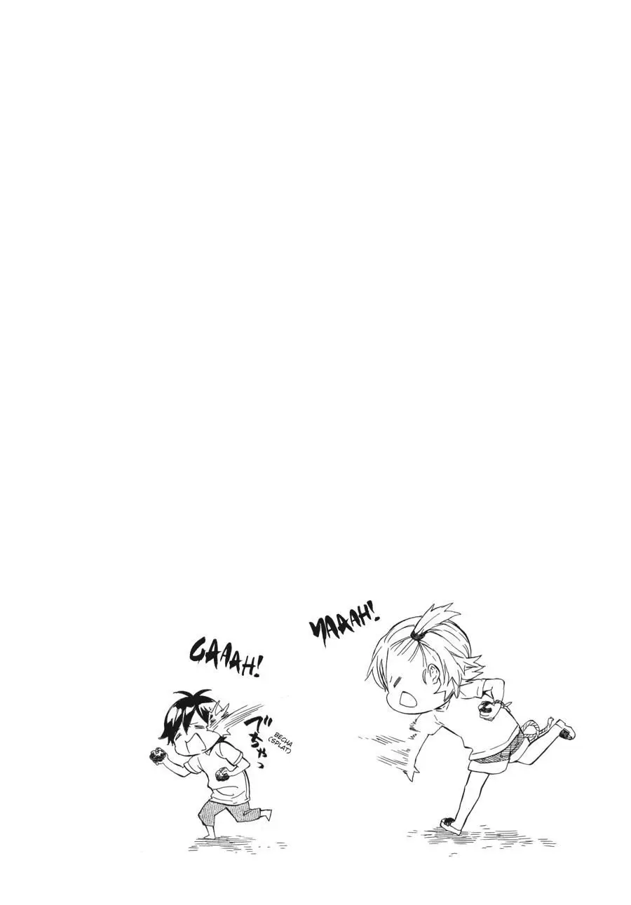 Barakamon (2009) - Capítulo 40 - Página 11 - LectorTMOo