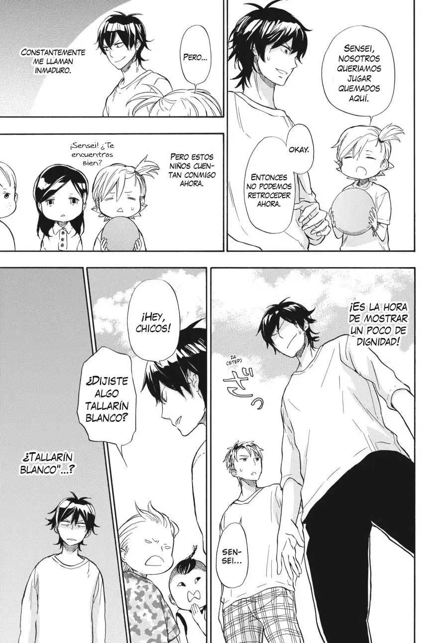 Barakamon (2009) - Capítulo 41 - Página 10 - LectorTMOo