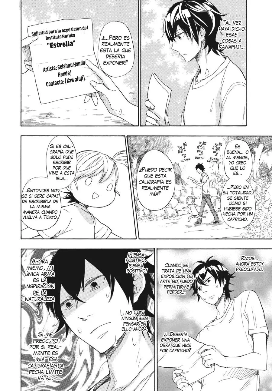 Barakamon (2009) - Capítulo 43 - Página 5 - LectorTMOo