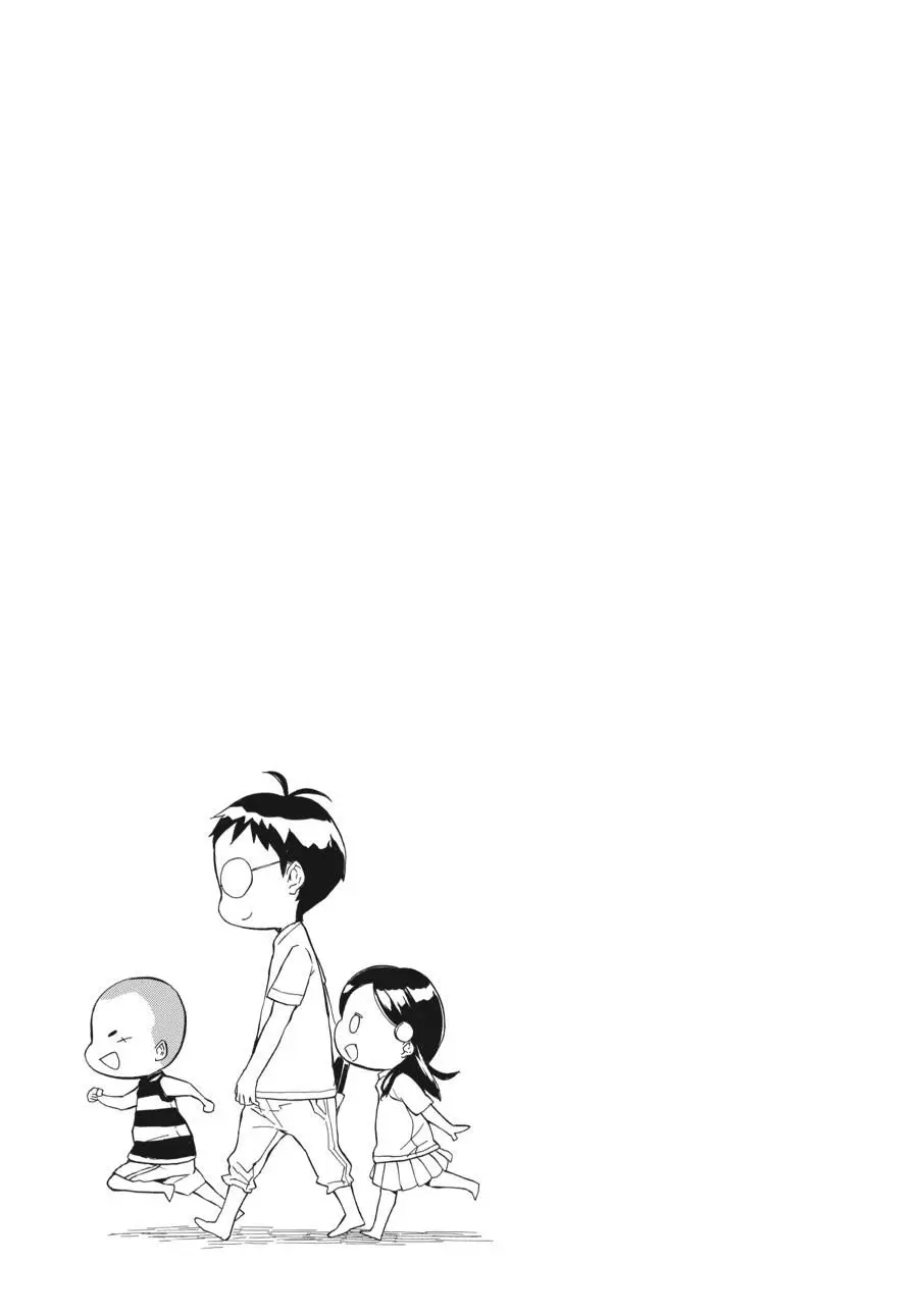 Barakamon (2009) - Capítulo 43 - Página 19 - LectorTMOo