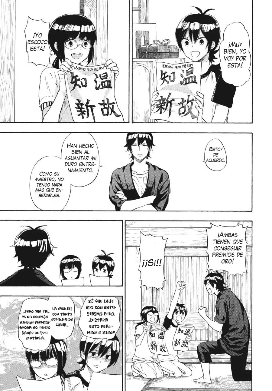 Barakamon (2009) - Capítulo 44 - Página 1 - LectorTMOo