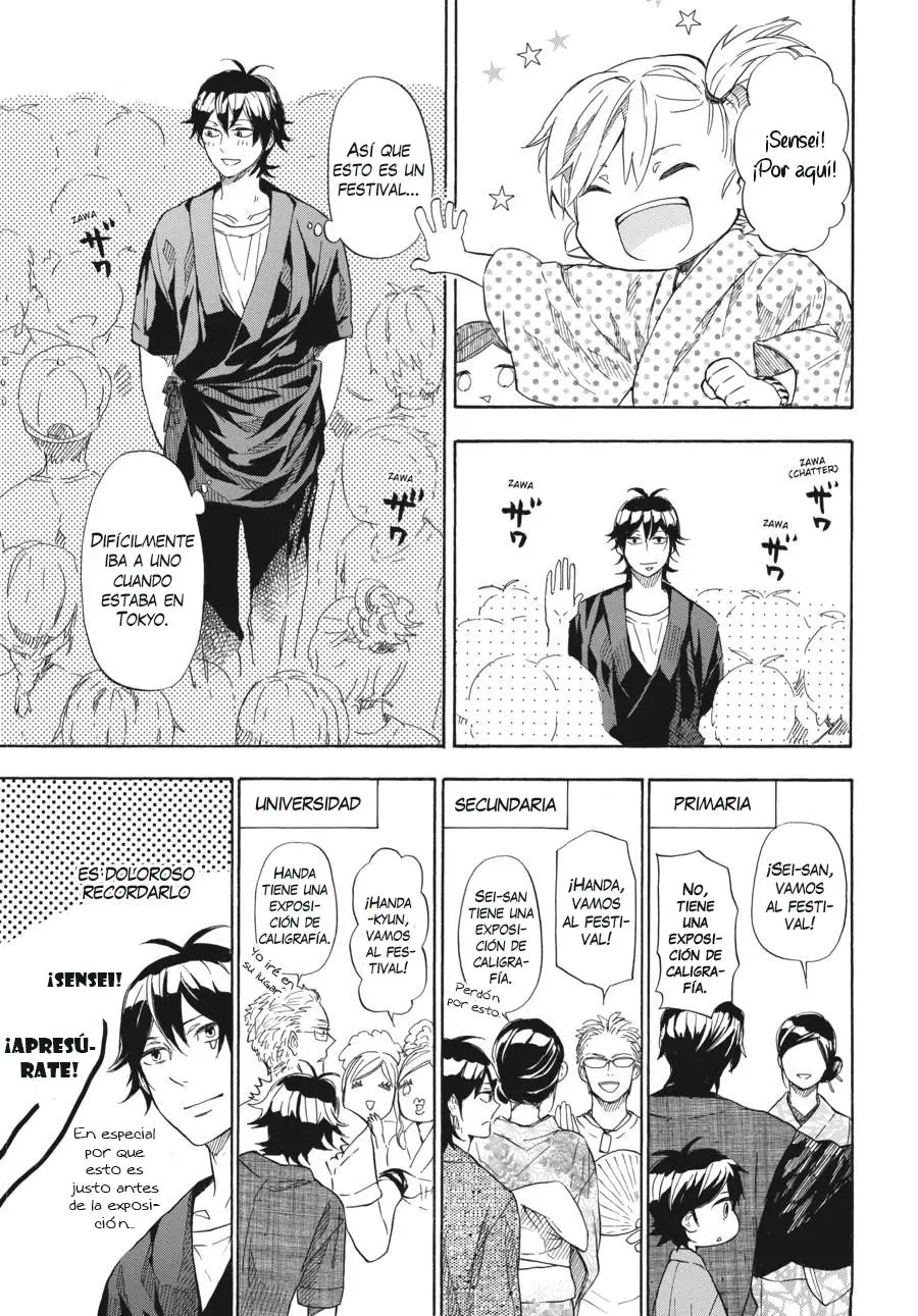 Barakamon (2009) - Capítulo 44 - Página 5 - LectorTMOo