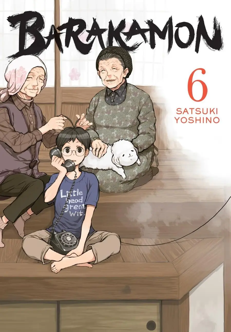 Barakamon (2009) - Capítulo 45 - Página 2 - LectorTMOo