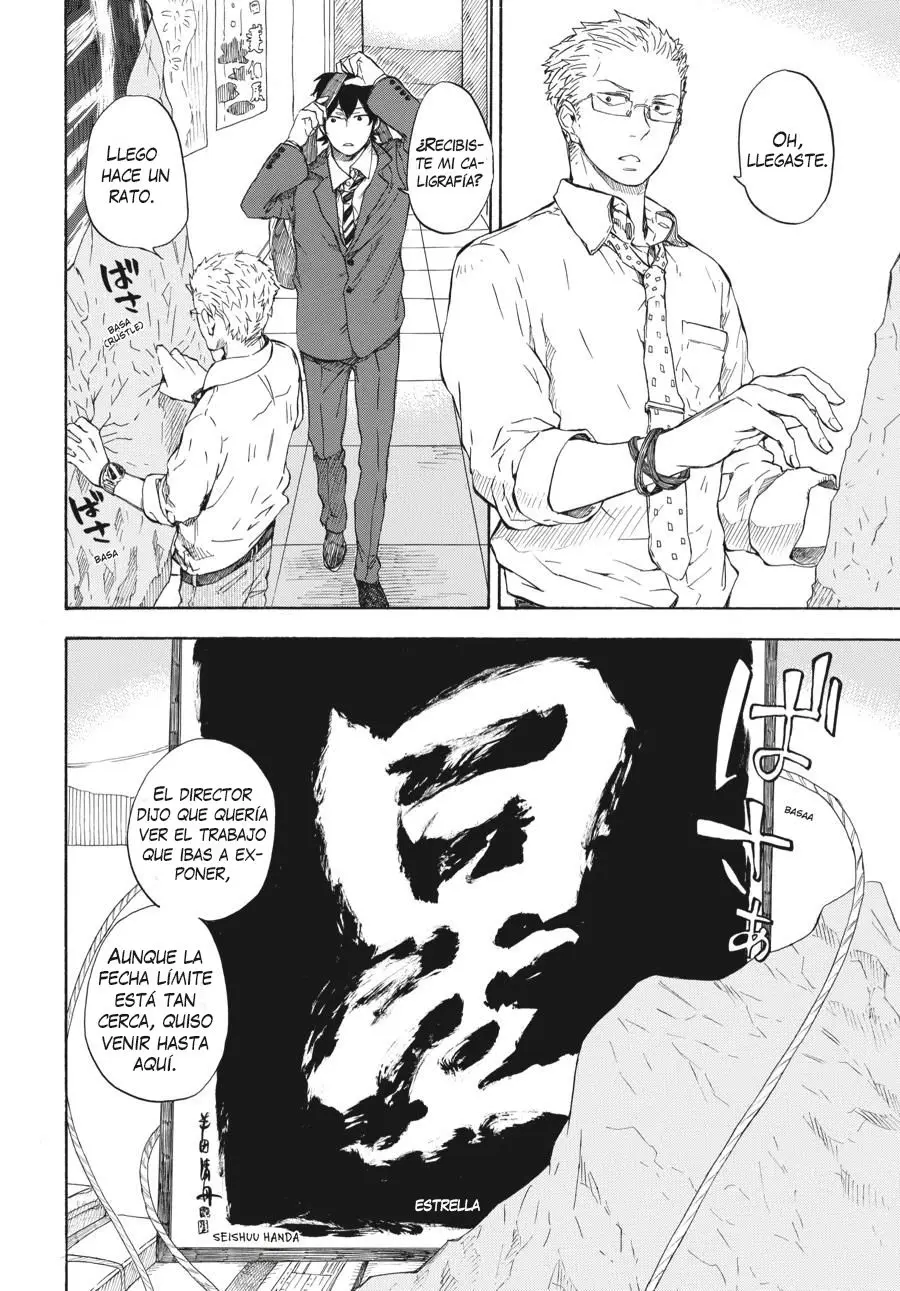 Barakamon (2009) - Capítulo 46 - Página 5 - LectorTMOo