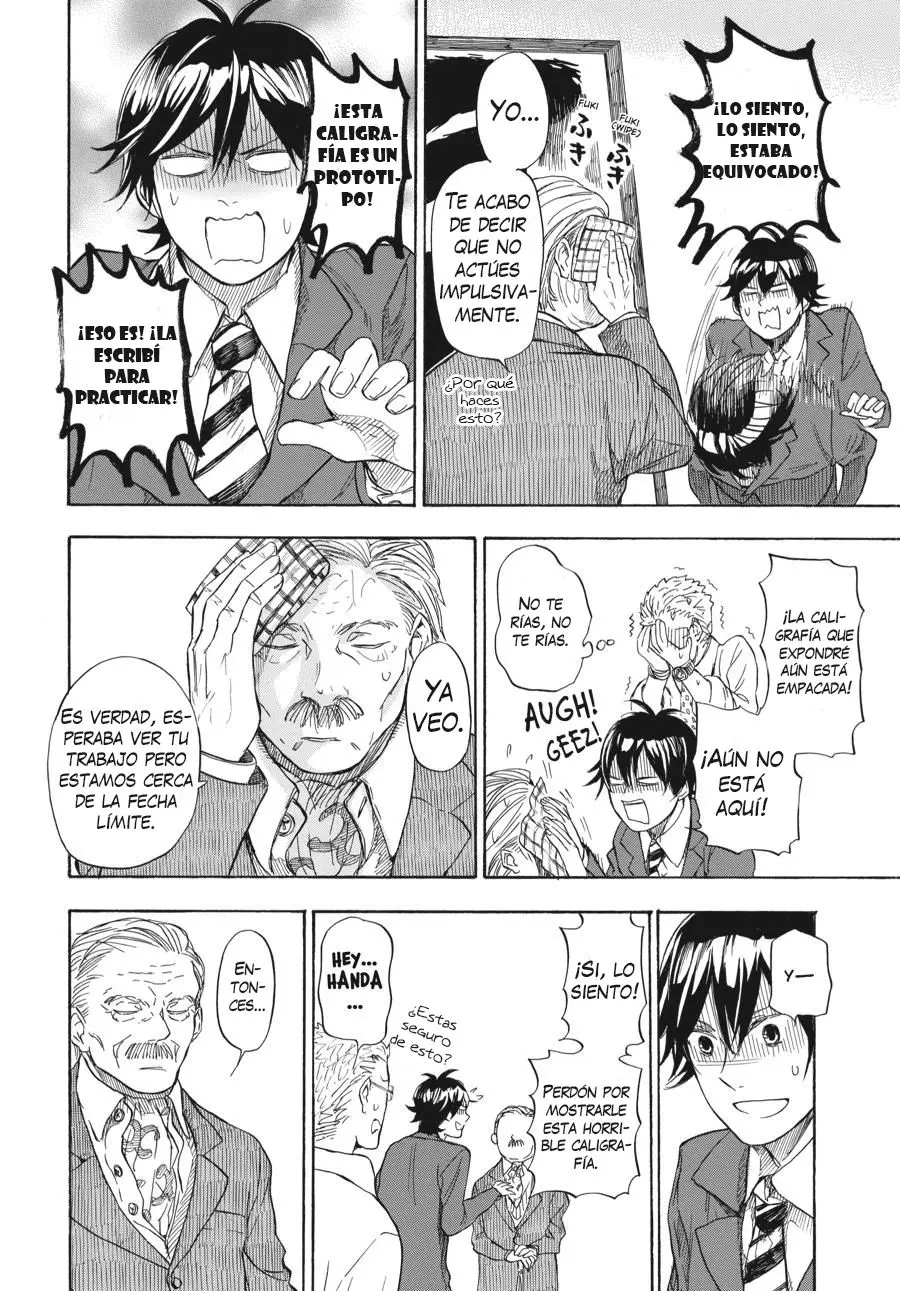 Barakamon (2009) - Capítulo 46 - Página 23 - LectorTMOo