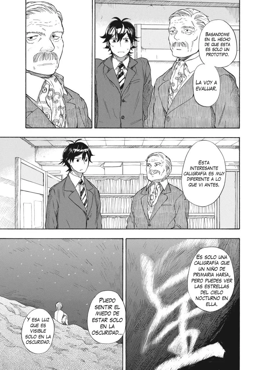 Barakamon (2009) - Capítulo 46 - Página 24 - LectorTMOo