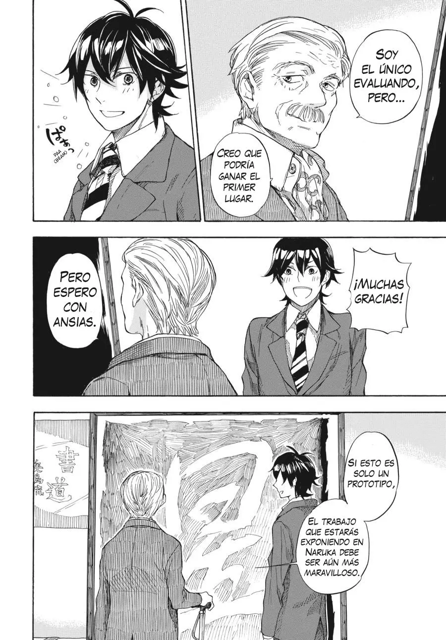 Barakamon (2009) - Capítulo 46 - Página 25 - LectorTMOo