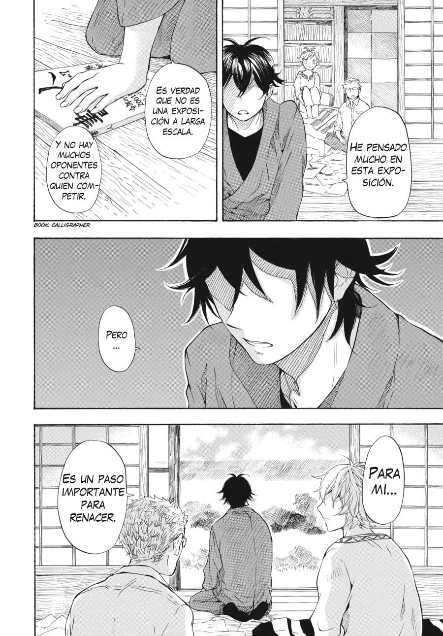 Barakamon (2009) - Capítulo 47 - Página 15 - LectorTMOo
