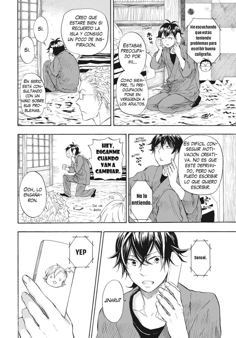 Barakamon (2009) - Capítulo 47 - Página 23 - LectorTMOo
