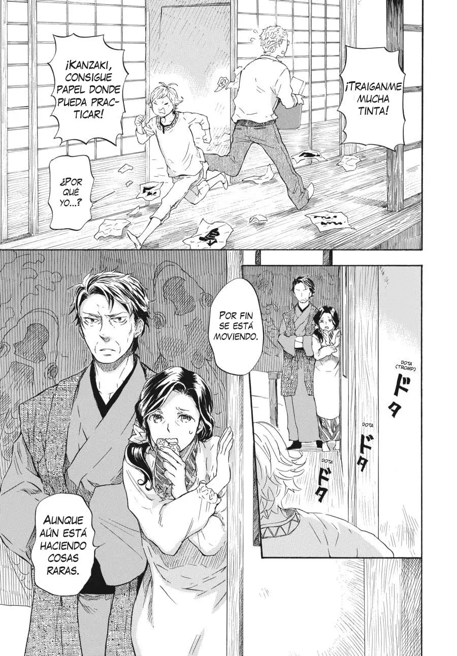 Barakamon (2009) - Capítulo 47 - Página 28 - LectorTMOo