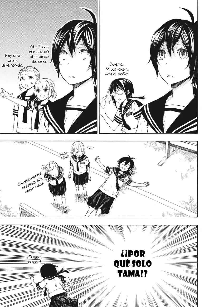 Barakamon (2009) - Capítulo 48 - Página 5 - LectorTMOo