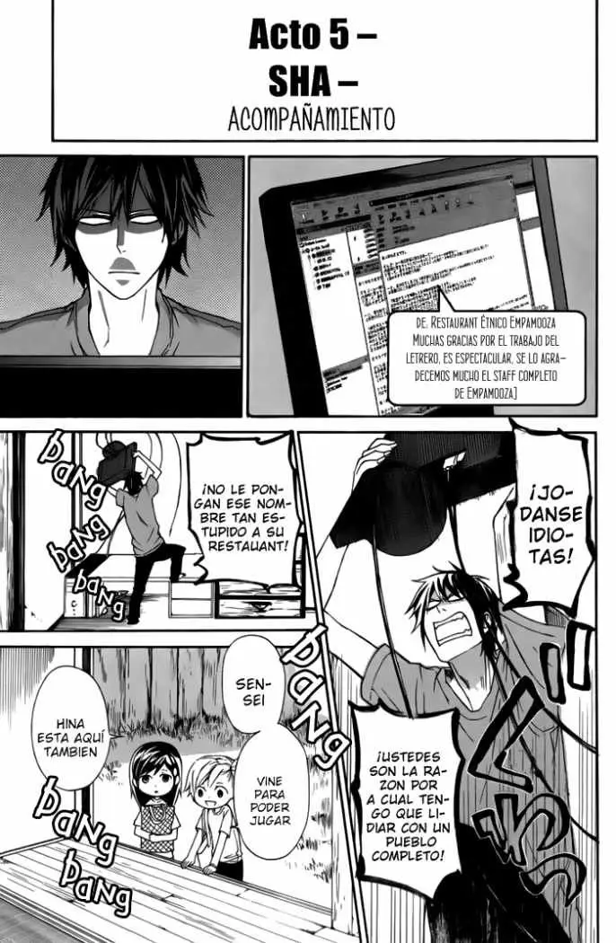 Barakamon (2009) - Capítulo 5 - Página 1 - LectorTMOo