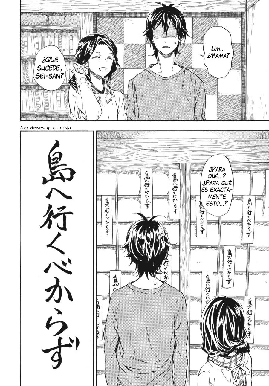 Barakamon (2009) - Capítulo 50 - Página 3 - LectorTMOo