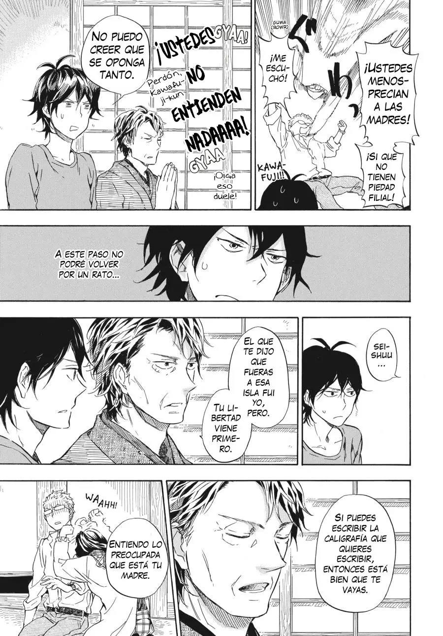 Barakamon (2009) - Capítulo 50 - Página 18 - LectorTMOo
