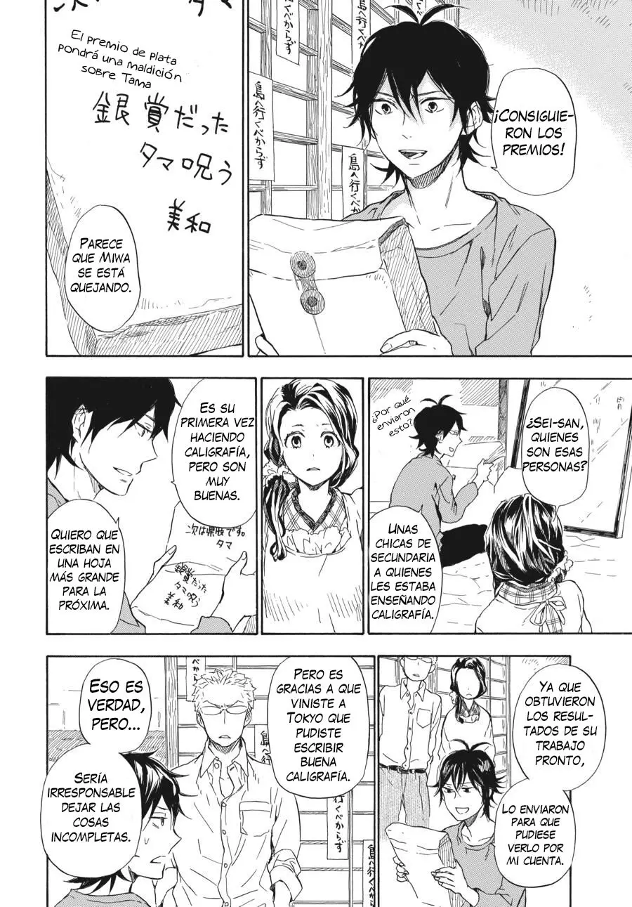 Barakamon (2009) - Capítulo 50 - Página 23 - LectorTMOo