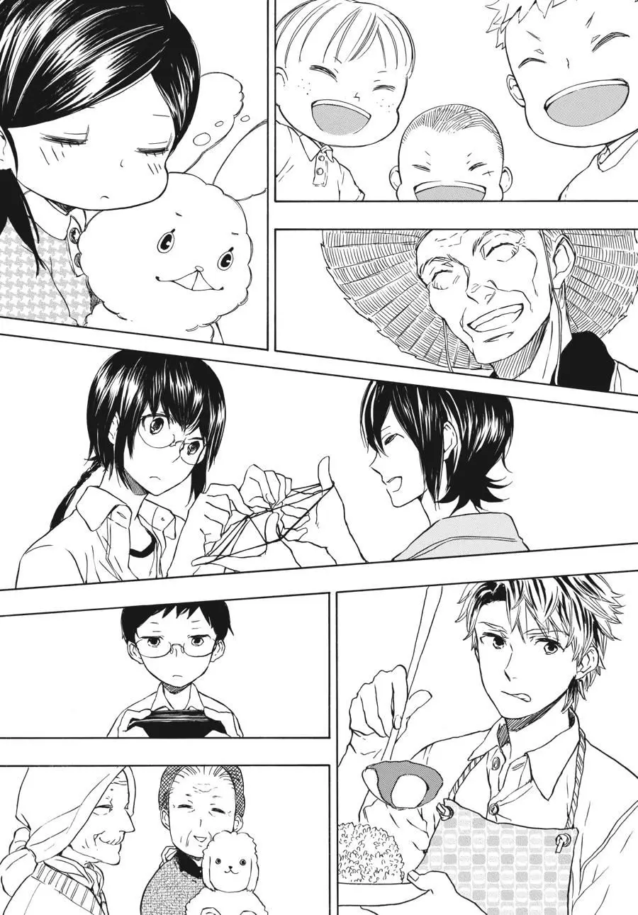 Barakamon (2009) - Capítulo 52.5 - Página 3 - LectorTMOo