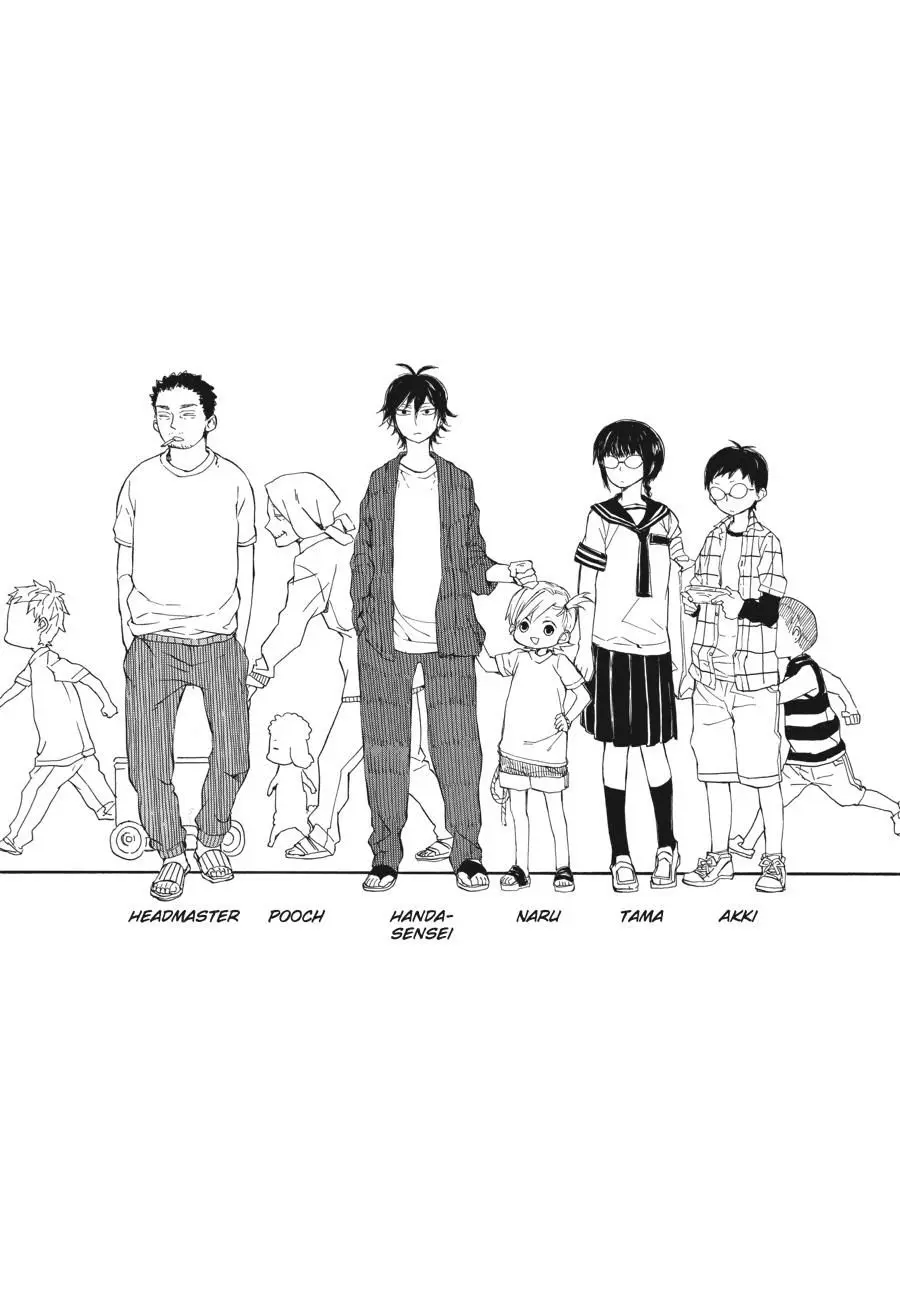 Barakamon (2009) - Capítulo 53 - Página 4 - LectorTMOo