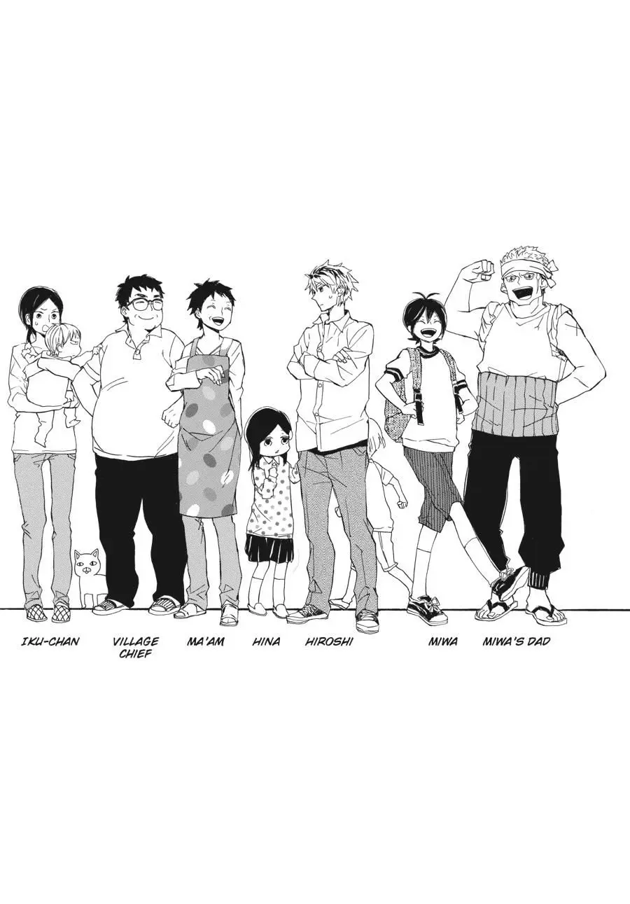 Barakamon (2009) - Capítulo 53 - Página 5 - LectorTMOo