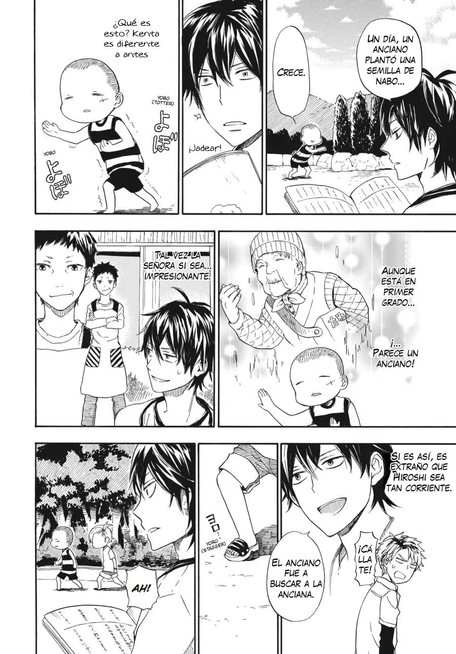 Barakamon (2009) - Capítulo 54 - Página 15 - LectorTMOo