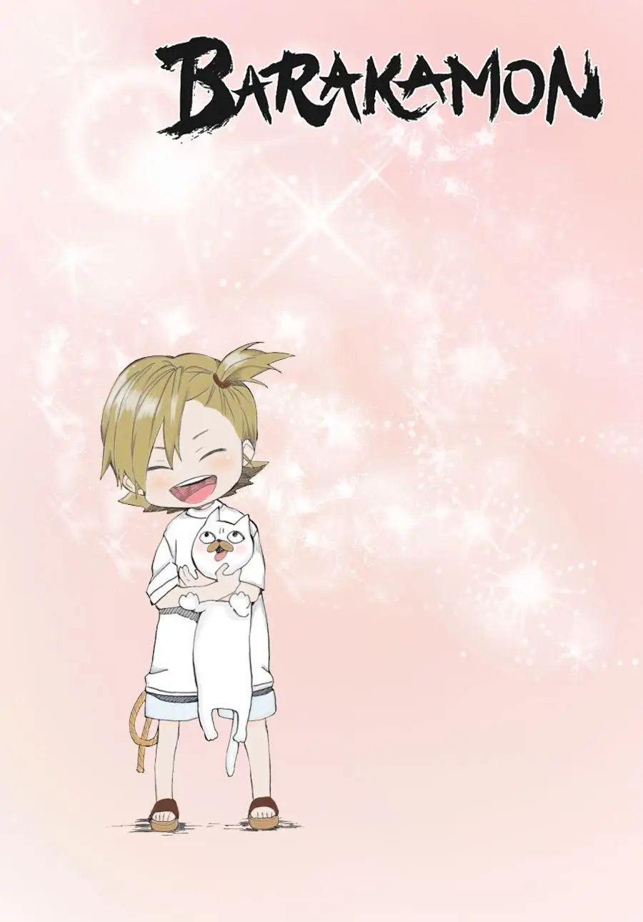 Barakamon (2009) - Capítulo 55 - Página 2 - LectorTMOo