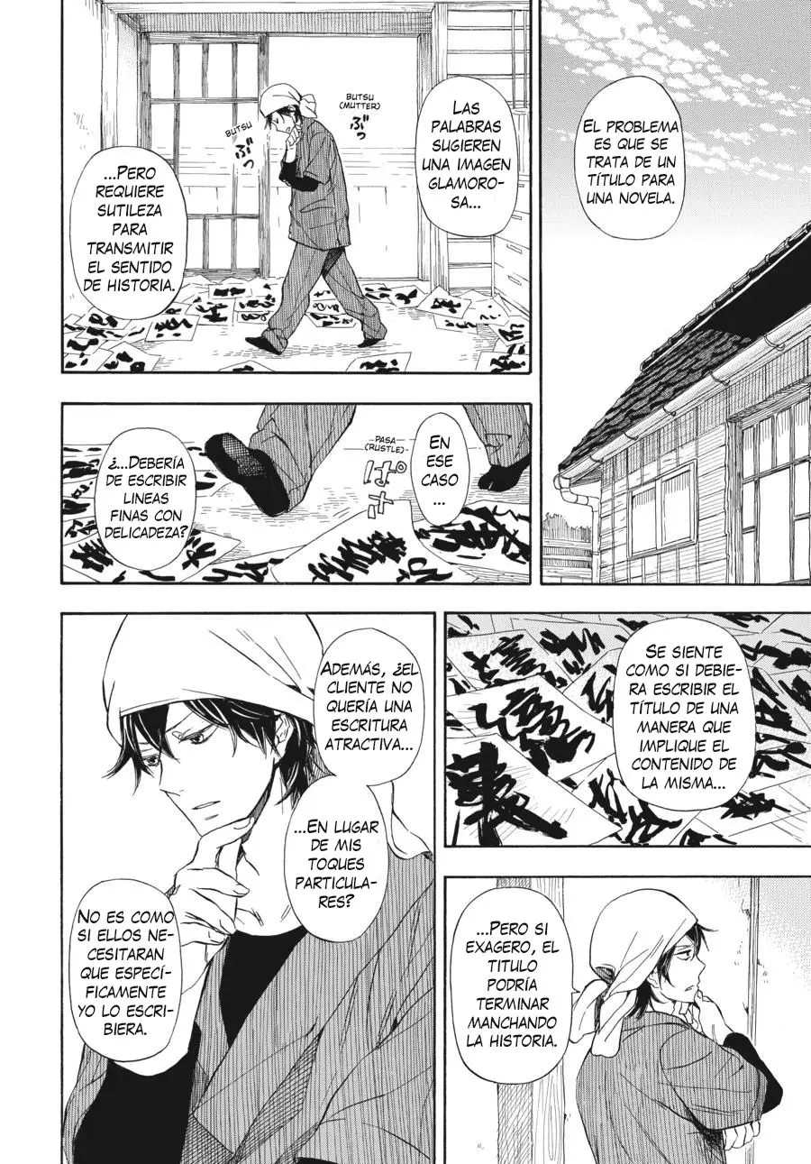 Barakamon (2009) - Capítulo 56 - Página 3 - LectorTMOo